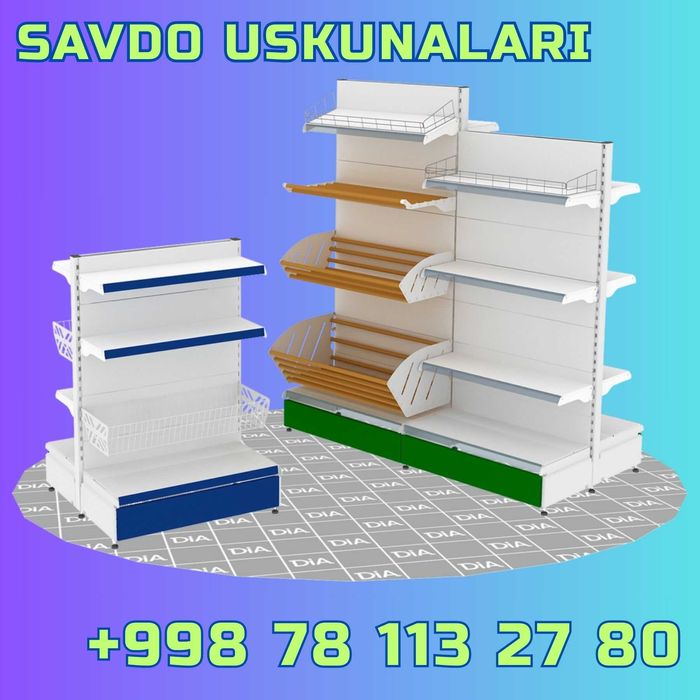 Стеллаж металлический сборный, konstruktiv metall stellajlar