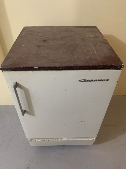 Холодильник Саратов СССР рабочий