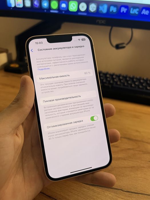 Iphone 13 | 128gb 80%