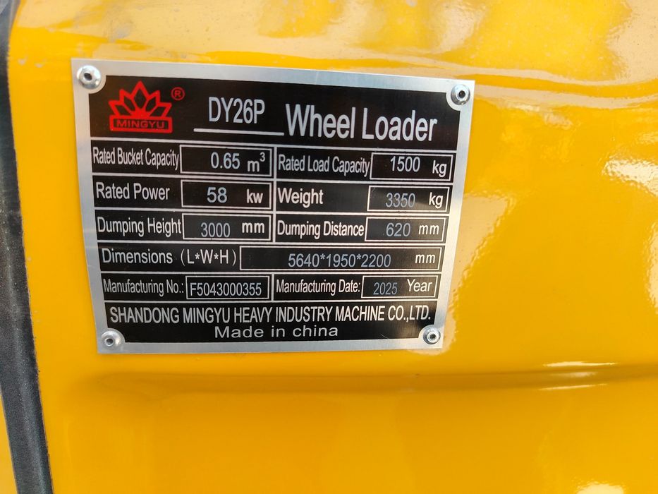 Mingyu DY26P 58 kw