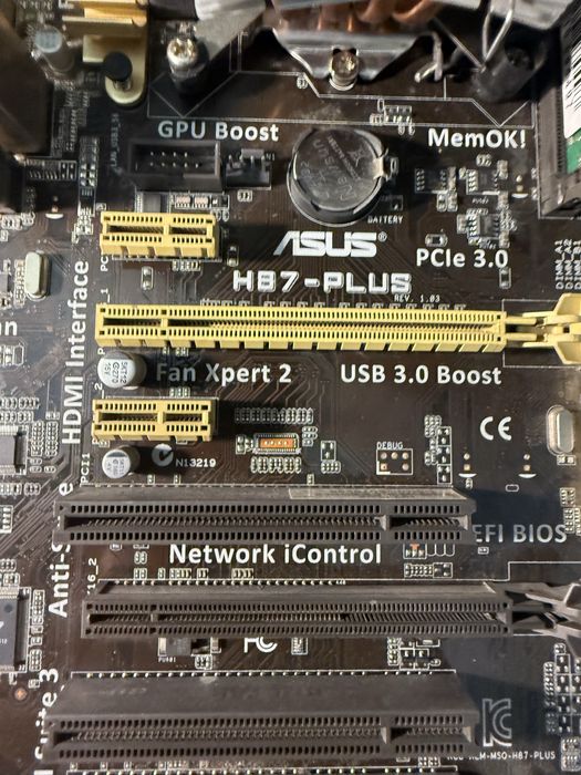 Продам компьютер