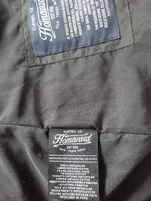 Куртки, пуховики, пальто