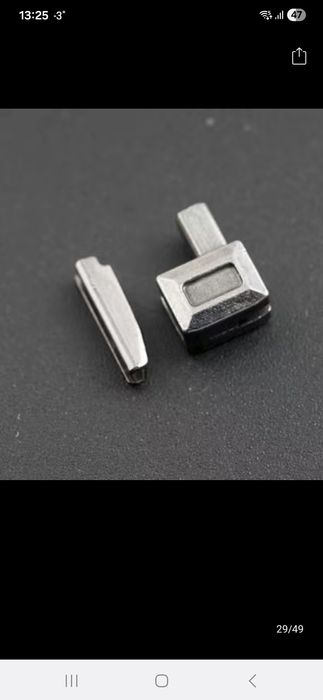 Для молнии на одежду