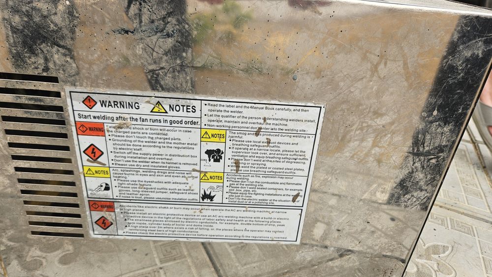 Сварочный аппарат