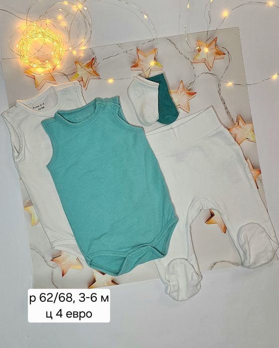 Дрехи за момчета, размер 62/68, от 4 евро