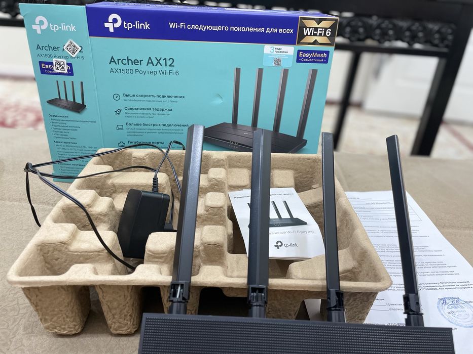 Wi-Fi роутер TP-LINK Archer AX12