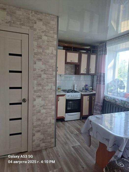 Продаётся квартира