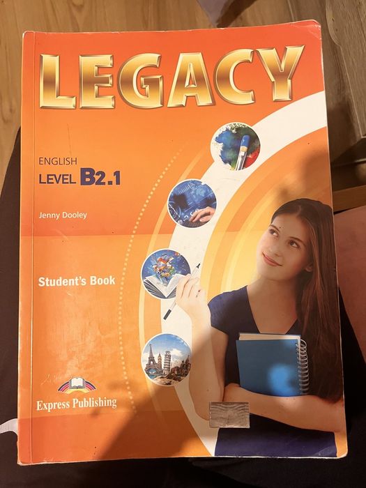 Учебник по английски език 11клас