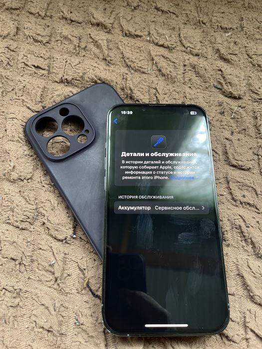 iPhone 13 pro 256гб
