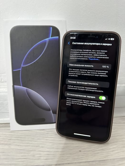 IPHONE XR В Корпусе Iphone 16 pro