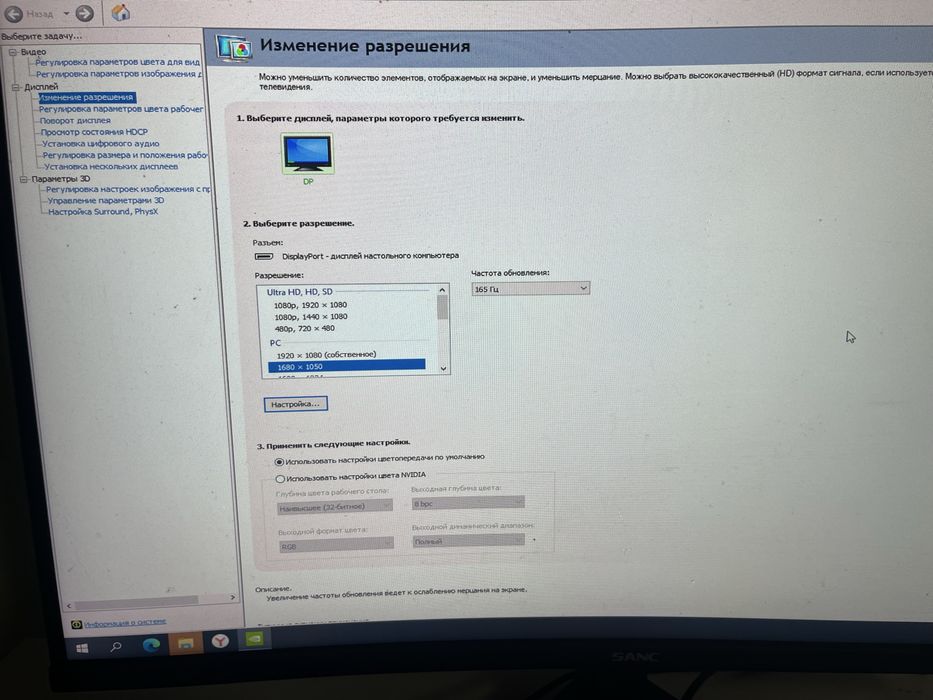 Продается комплект Пк