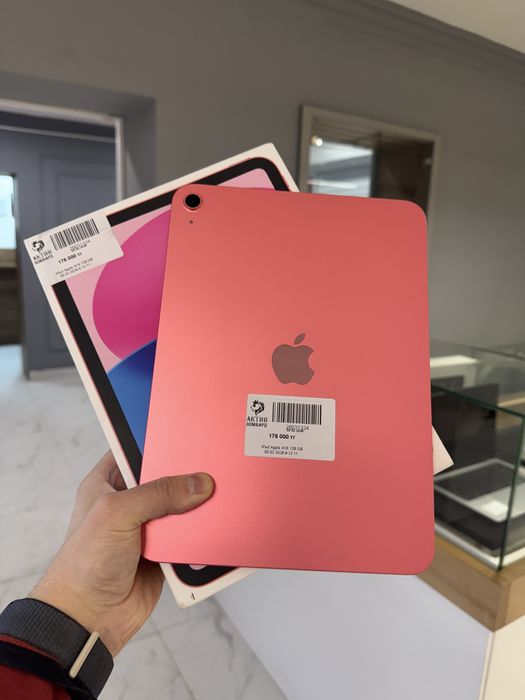 iPad A16/128gb/100%/Рассрочка 0-0-12