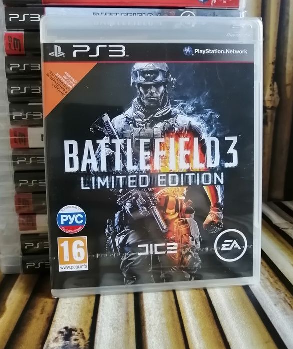 Battlefield 3: Limited Edition (PS3)