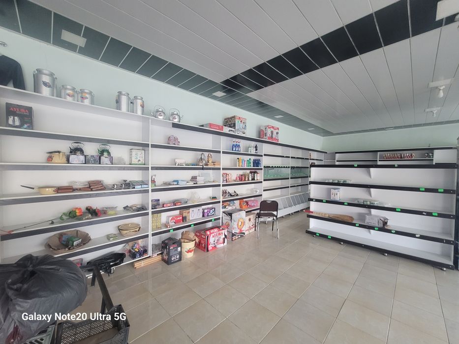 Polka magazin | Полка магазин