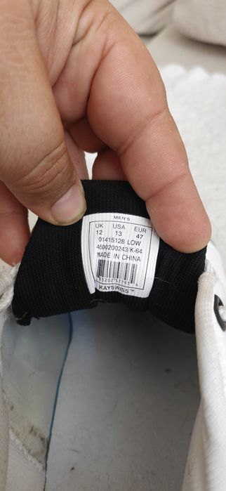 K-swiss Defier N 47