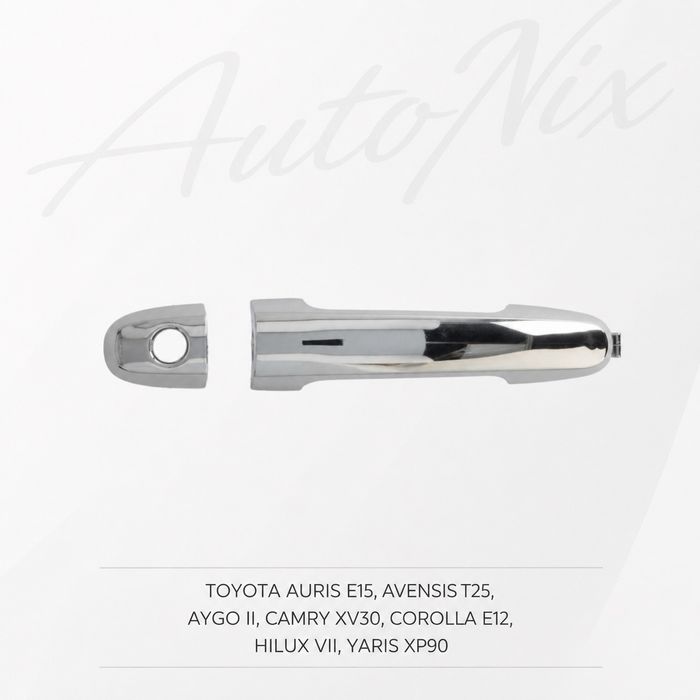 НОВИ Дръжки за Toyota Avensis Auris Camry Aygo Corolla Hilux Yaris нова дръжка за врата външна за тойота аурис яирс хайлукс корола камри
