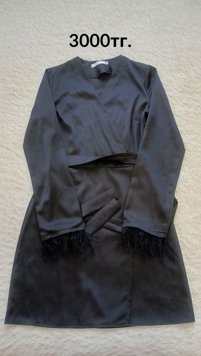 Женская   одежда