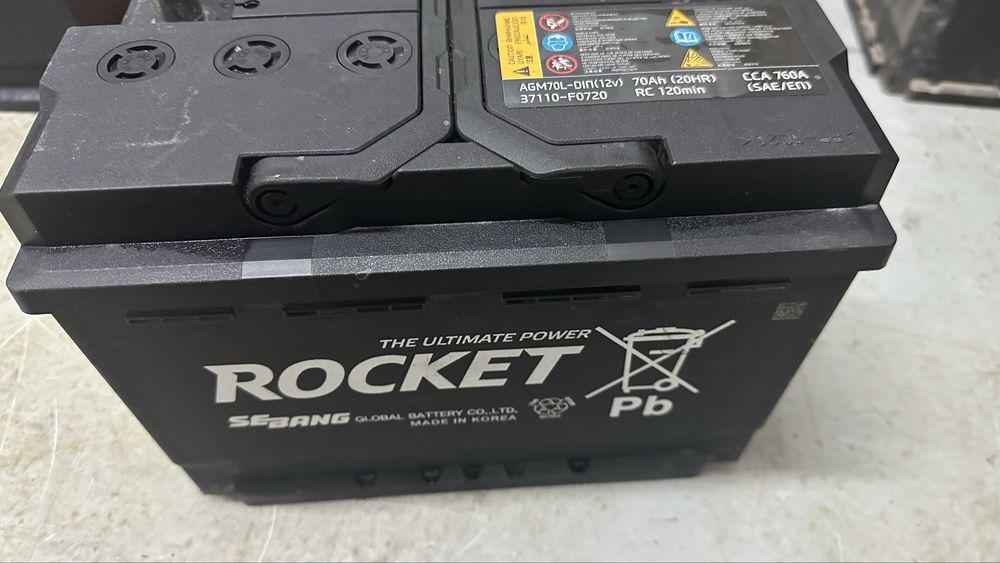 Аккумулятор диллерский Rocket 70 AGM