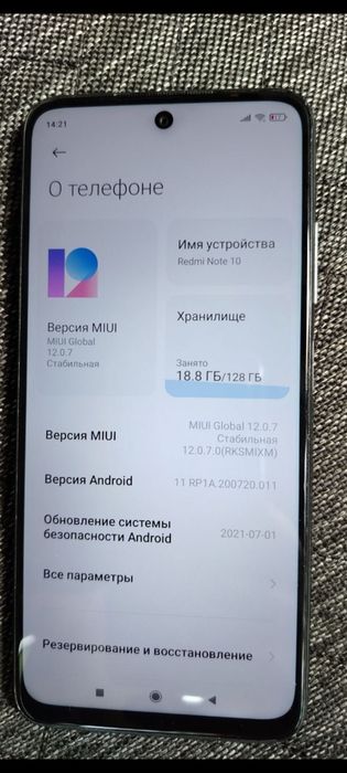 Redmi Note 10 5G