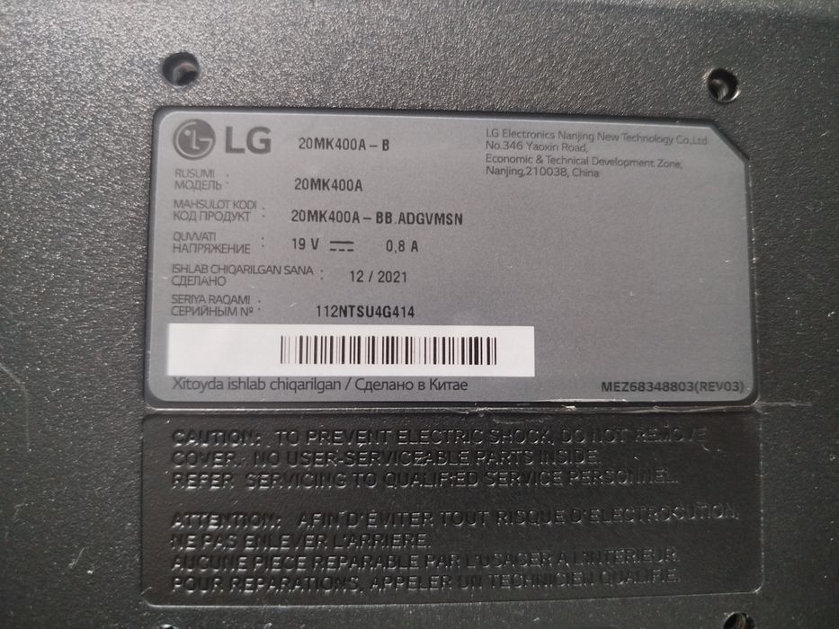 Manitor lg o'lchami 20.