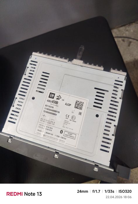 Сотилади нексия 3 магнитофон