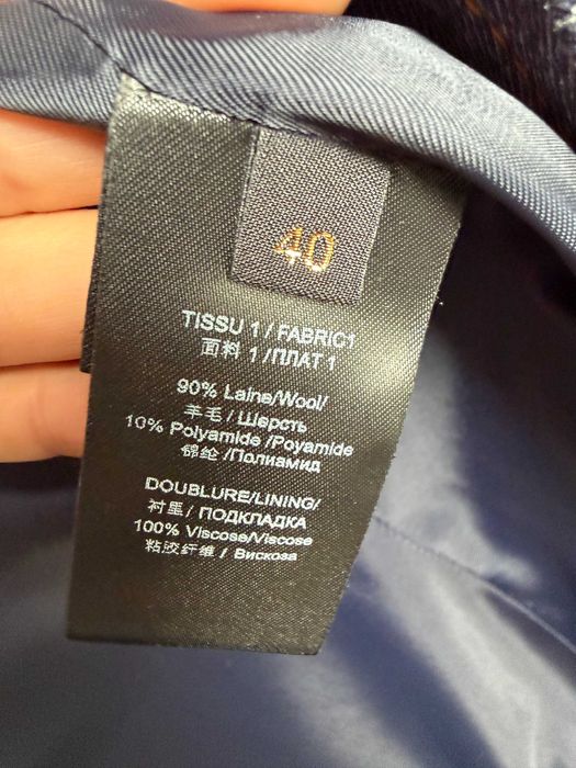 Палто Barbara bui