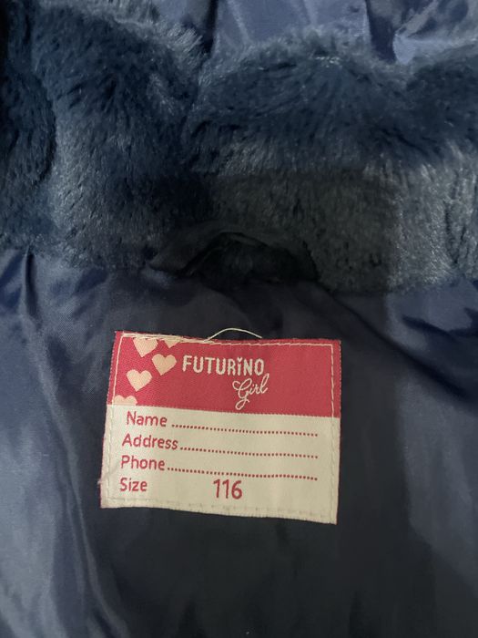 Куртка детская 116 размер