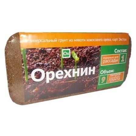 Кокосовый субстракт