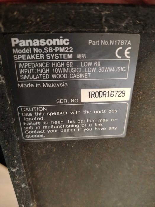 Продавам стерео уредба Panasonic SA-PM22