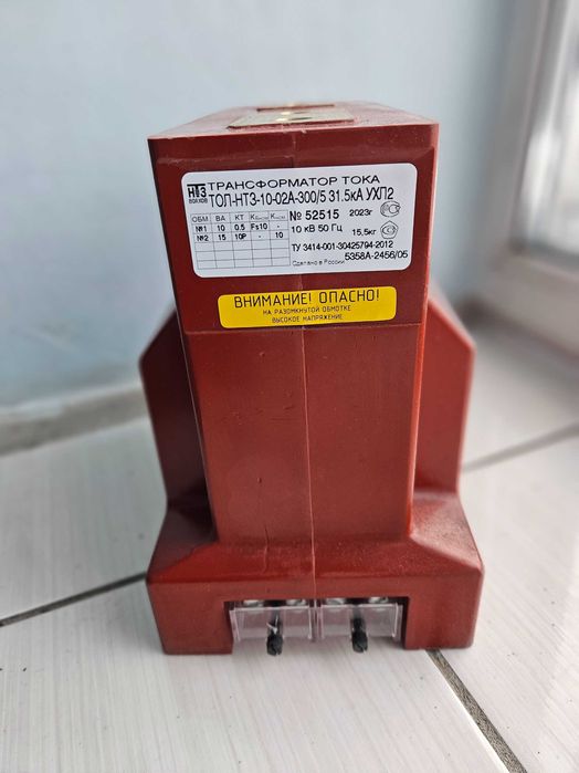 Трансформаторы тока 10 кВ 50Гц 300/5