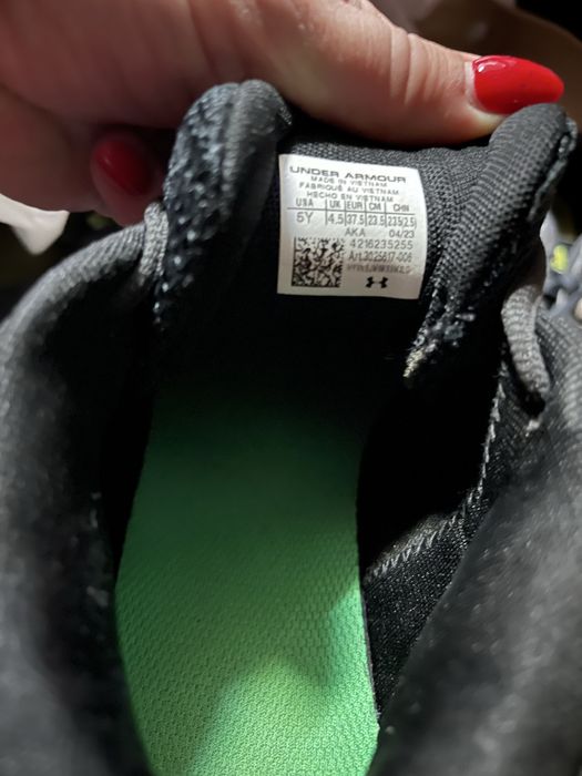 Детски маратонки