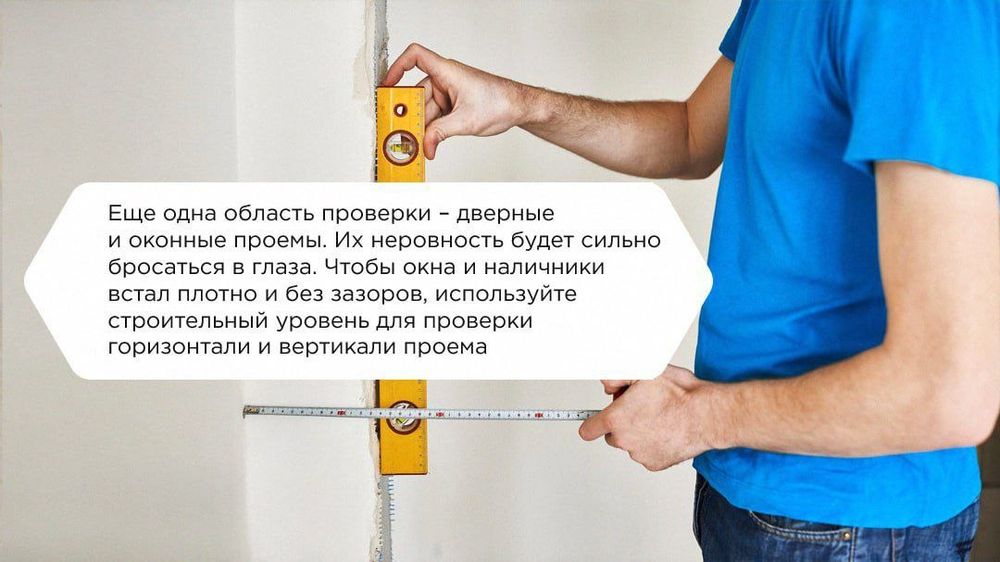 Механизациялаштирилган штукатурка ишлари 35 000 сўмдан м²
Қўл меҳнатиг