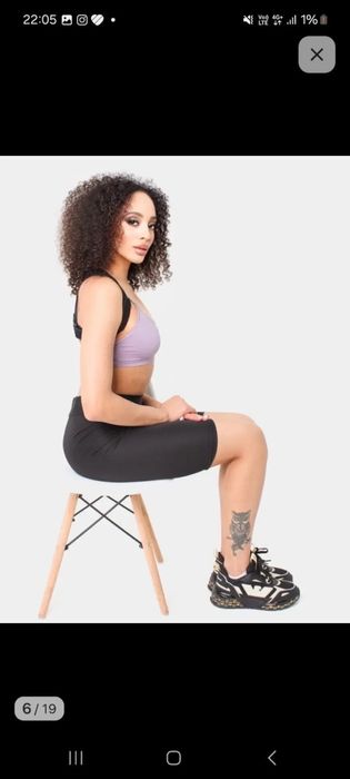 Коректор для осанки спины