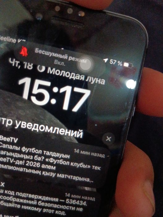 Айфон 8 памиты 64гб