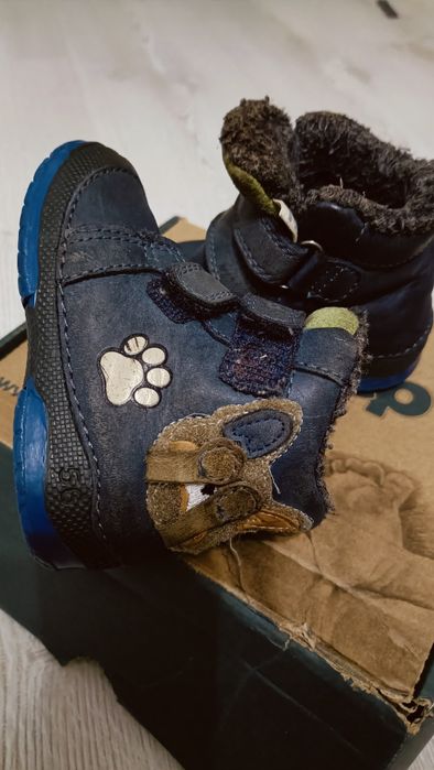 Ghete DD Step măsură 19