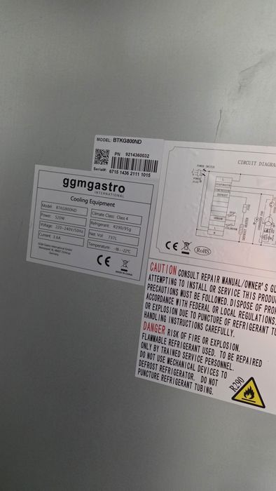 Професионален фризер ggmgastro