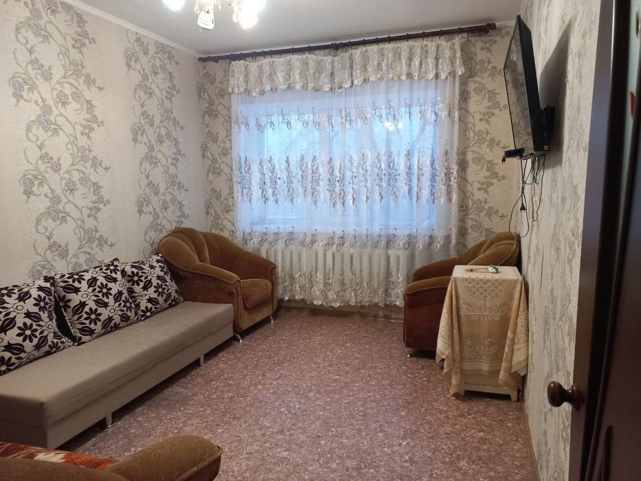 Продаётся отличная квартира