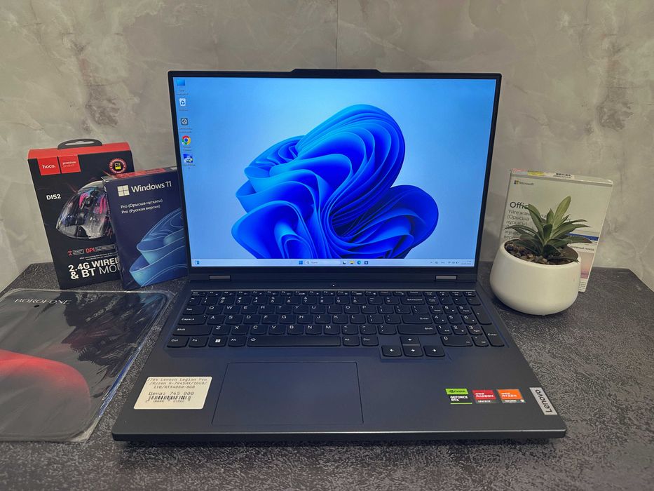 Игровой ноутбук Lenovo Legion Pro 5 /Ryzen 9-7945HX/16GB/1TB/RTX4060-8