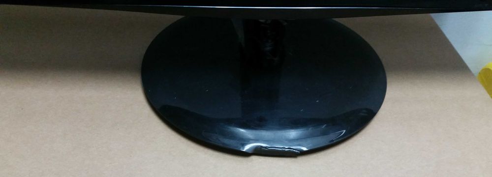 Монитор Philips 196V3LSB - 18 инча