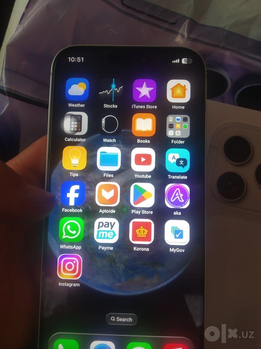 iPhone 17 pro max