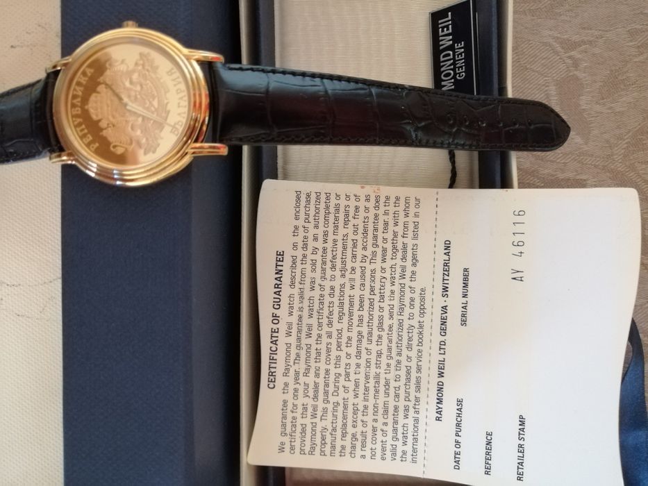 Чисто нов часовник за колекционери и ценители