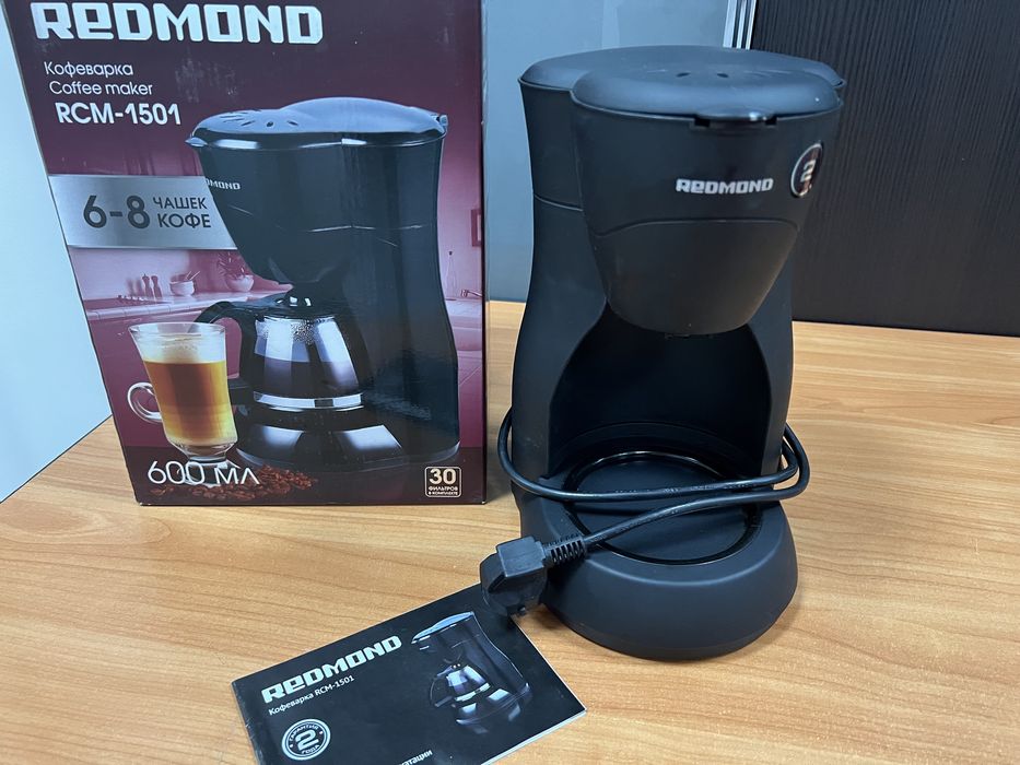 Кофеварка капельная