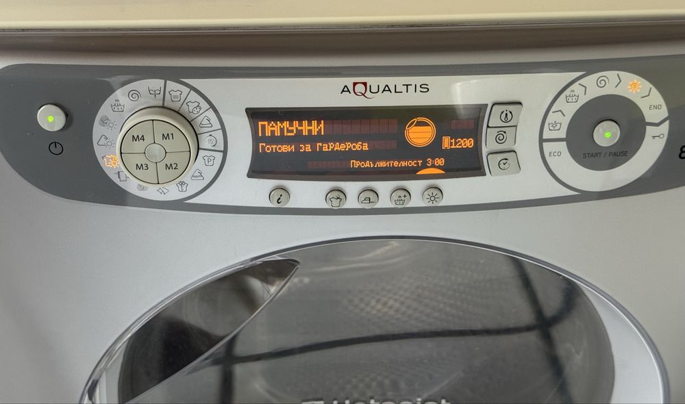 Пералня със сушилня Hotpoint Ariston 8/6кг.