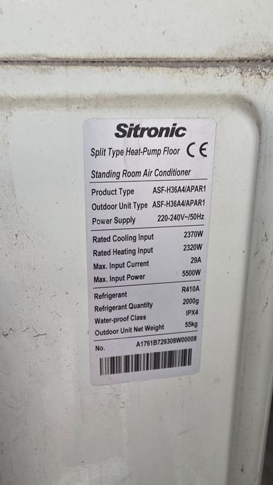 Кондиционер колонный Midea 48 кв. и Sitronic 32 кв.