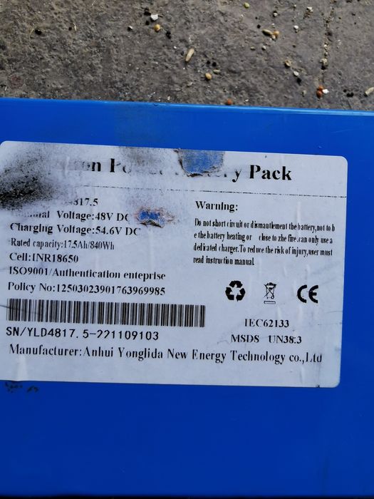 Baterie bicicleta sau trotineta de 48v și 17,5 amperi