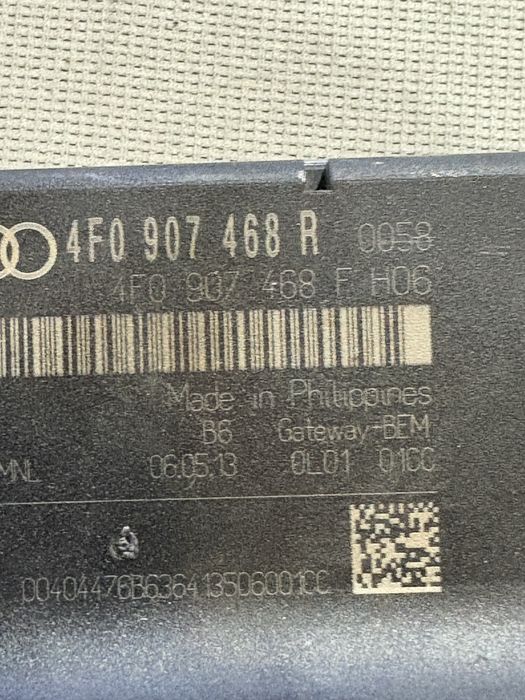 Audi Q7 3.0tdi face 2013 година Gateway Модул