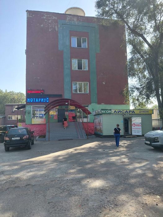 Автошкола "ВИРАЖ" А.В.С.Д.Е.