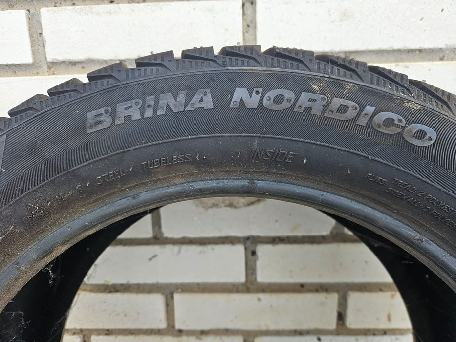 Продам шины почти новые