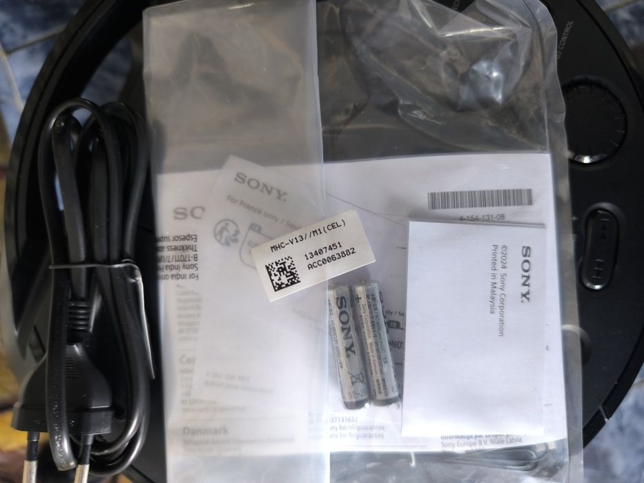 Продавам чисто нова колона Сони