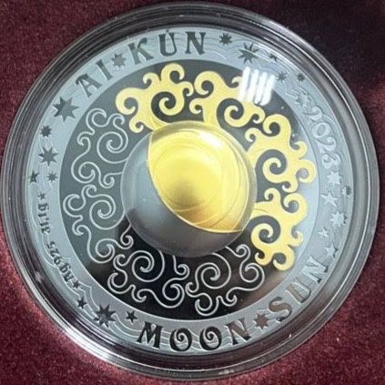 Коллекционные монеты Нацбанка